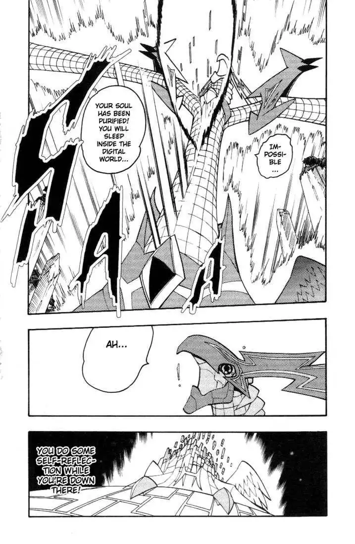 Digimon D-Cyber Chapter 14 18